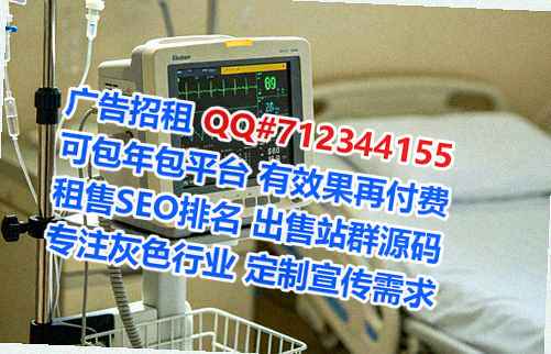 城西孕母科技服务公司